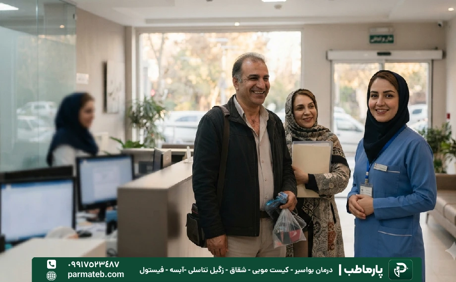 ترخیص بیمار بعد از لیزر.webp