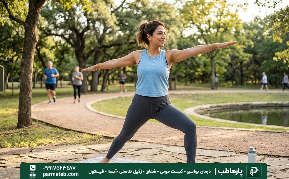 ورزش و تحرک.webp