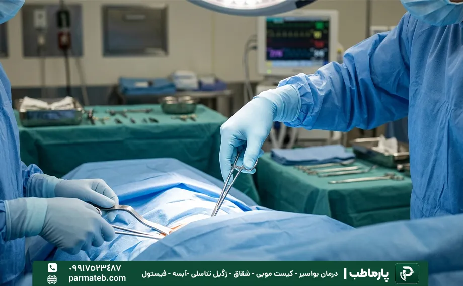 عمل بواسیر