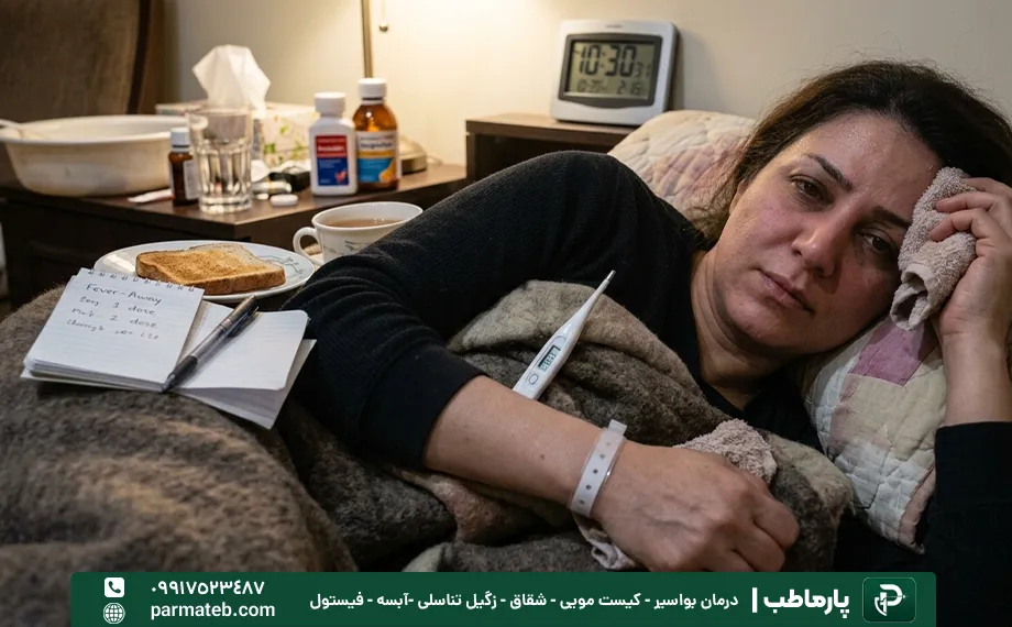 تب و لرز از علائم عفونت بواسیر