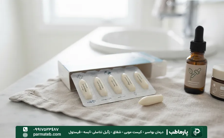 شیاف برای هموروئید