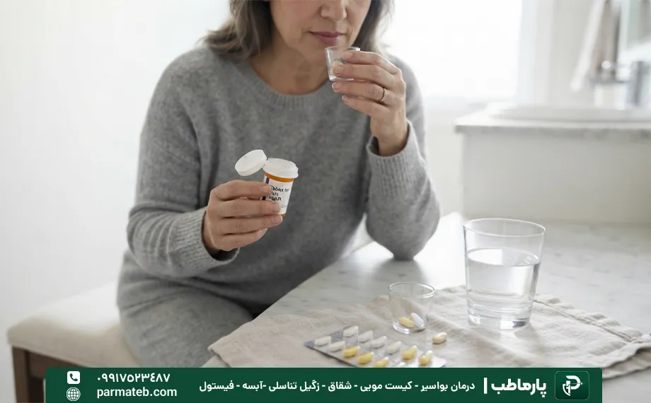 بهترین قرص بواسیر