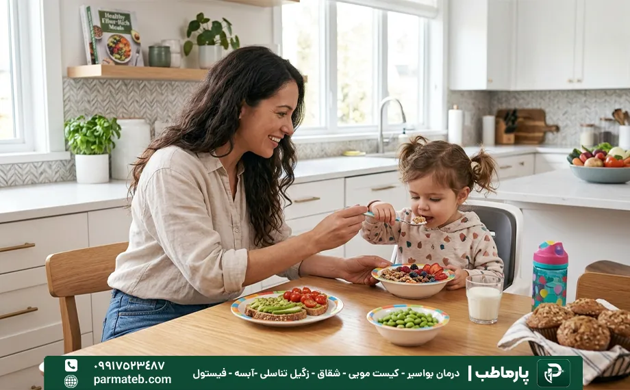 مصرف خواراکی های دارای فیبر برای درمان خانگی هموروئید کودکان
