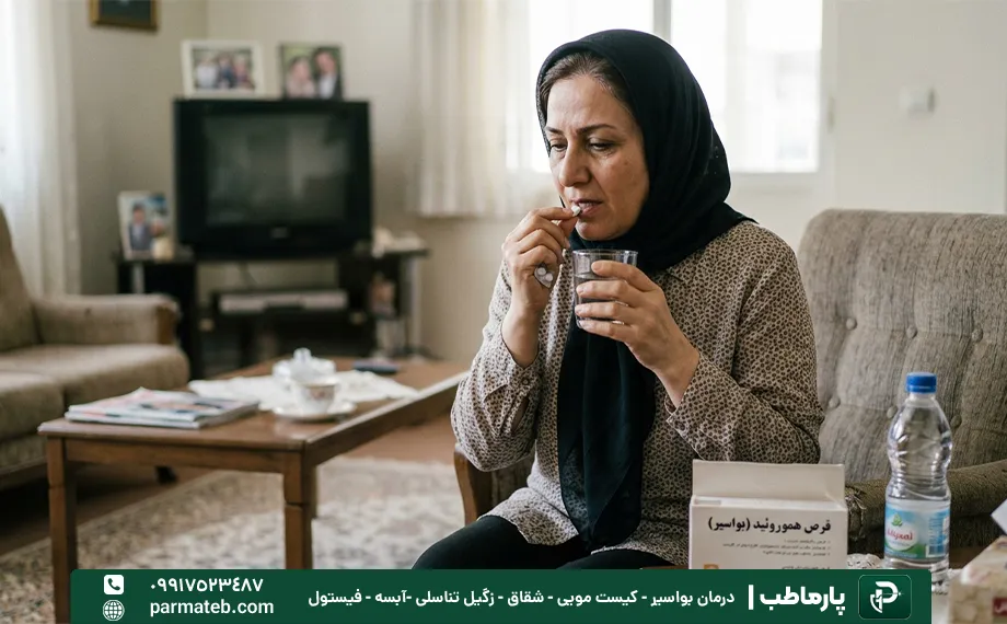 بهترین مسکن ها برای کاهش درد هموروئید
