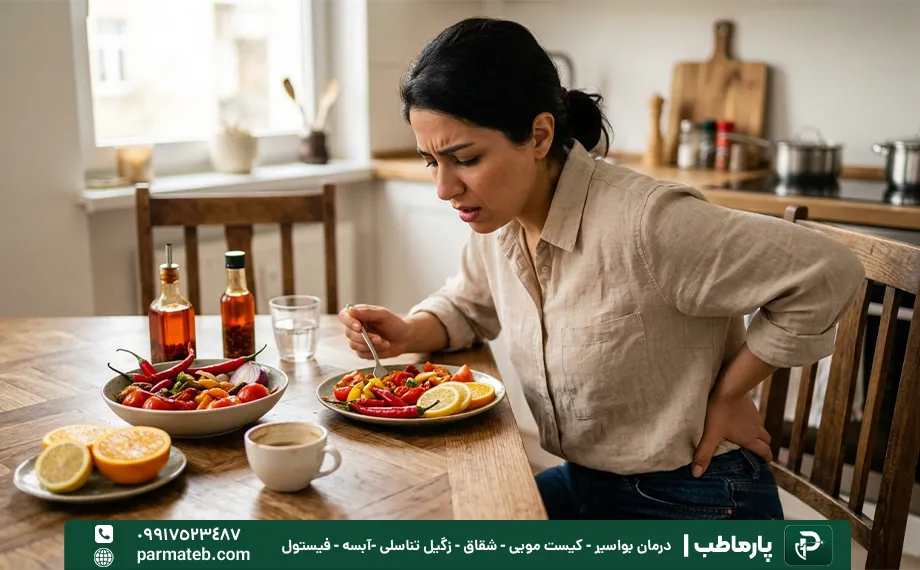 خوردن غذاهای تند علت سوزش مقعدی