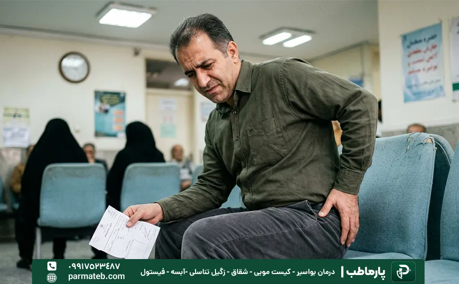 سوزش مقعدی