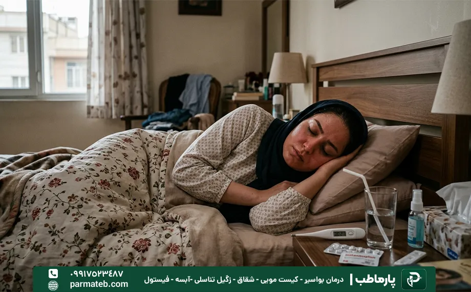 عفونت زگیل تناسلی hpv