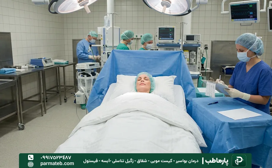 ریکاوری بعد از عمل