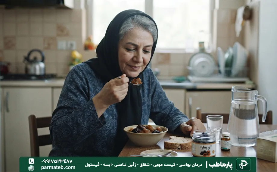 خوردن آلو بخارا برای درمان گیاهی زخم مقعدی