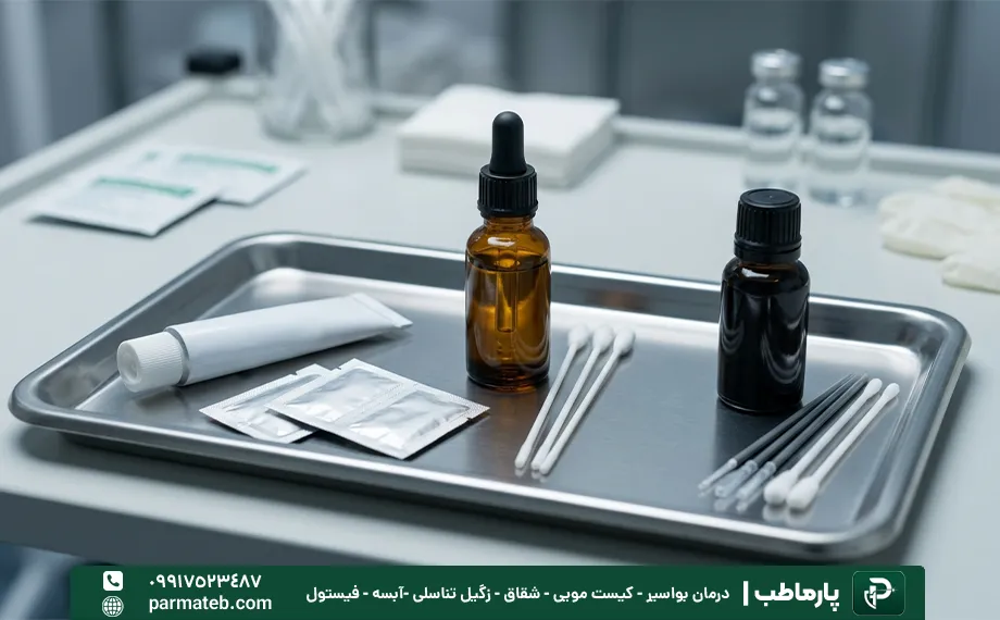 درمان دارویی زگیل مقعدی