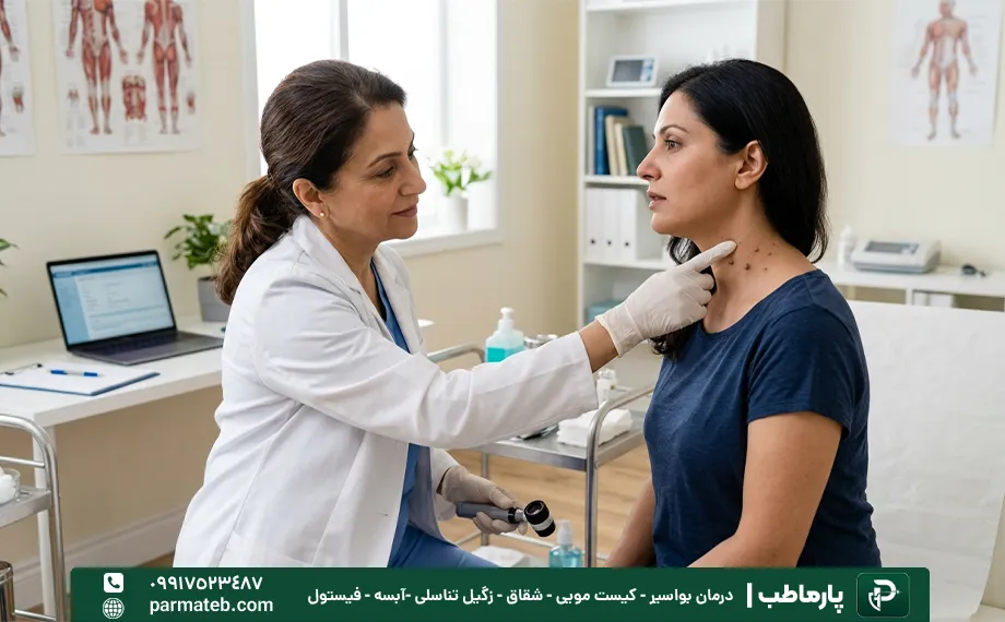مراجعه به پزشک برای اسکین تگ