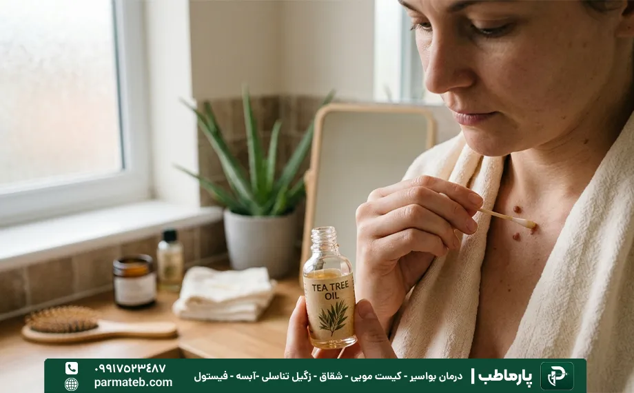 درمان خانگی اسکین تگ با روغن درخت چای