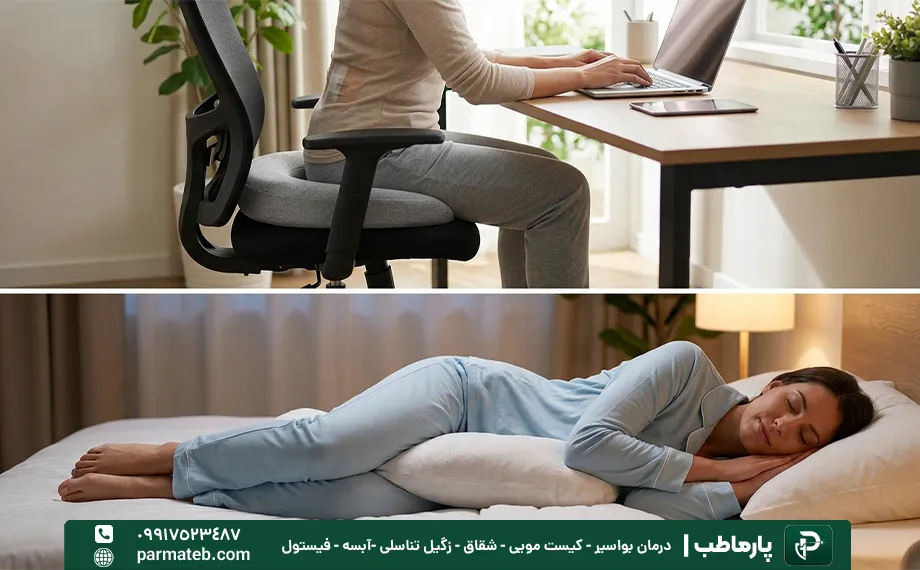 خوابیدن و نشستن برای مراقبت از پانسمان