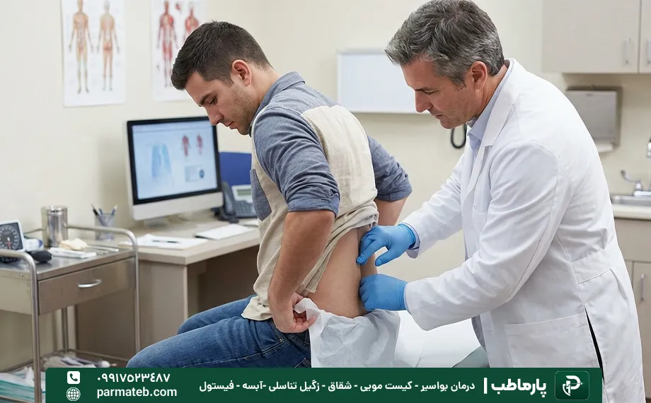 ویزیت و معاینه پزشک