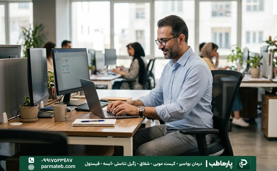 جلوگیری از نشستن زیاد بعد از درمان فیشر مقعدی