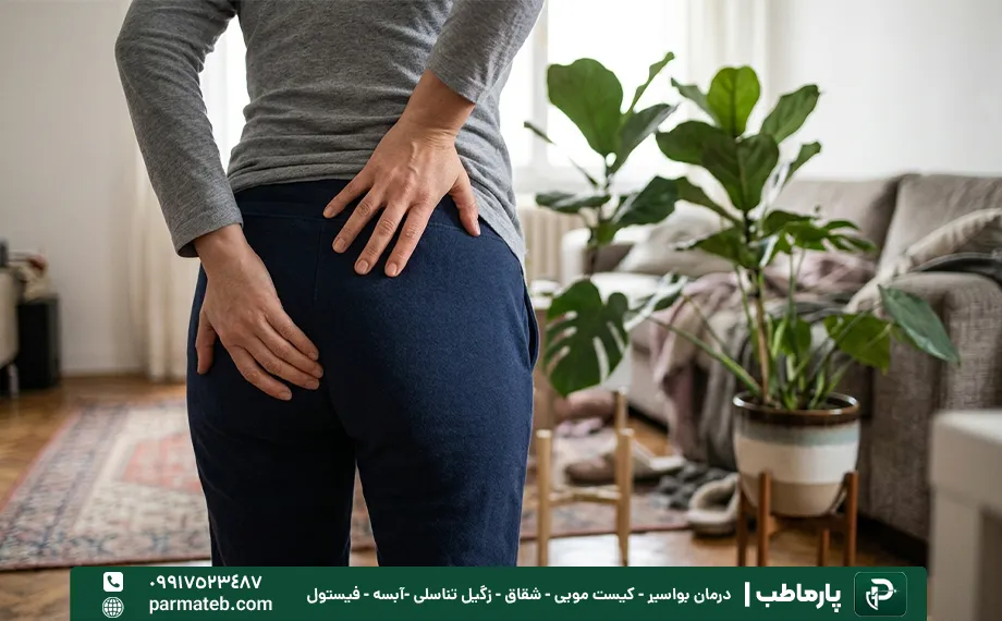 علت درد مقعدی در زنان