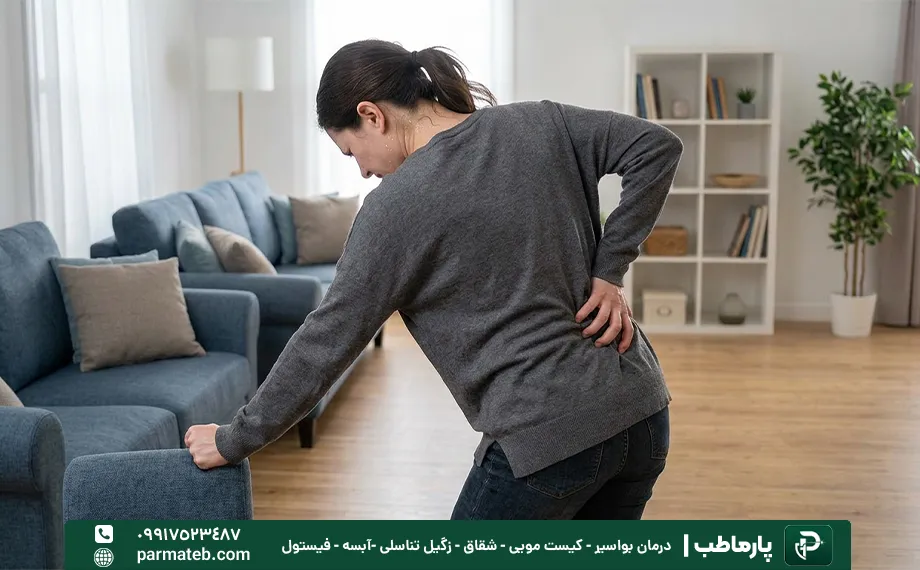 فیستول مقعدی در زنان