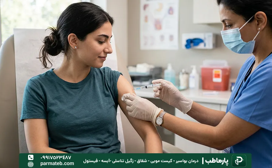 تزریق واکسن برای کاهش احتمال به hpv