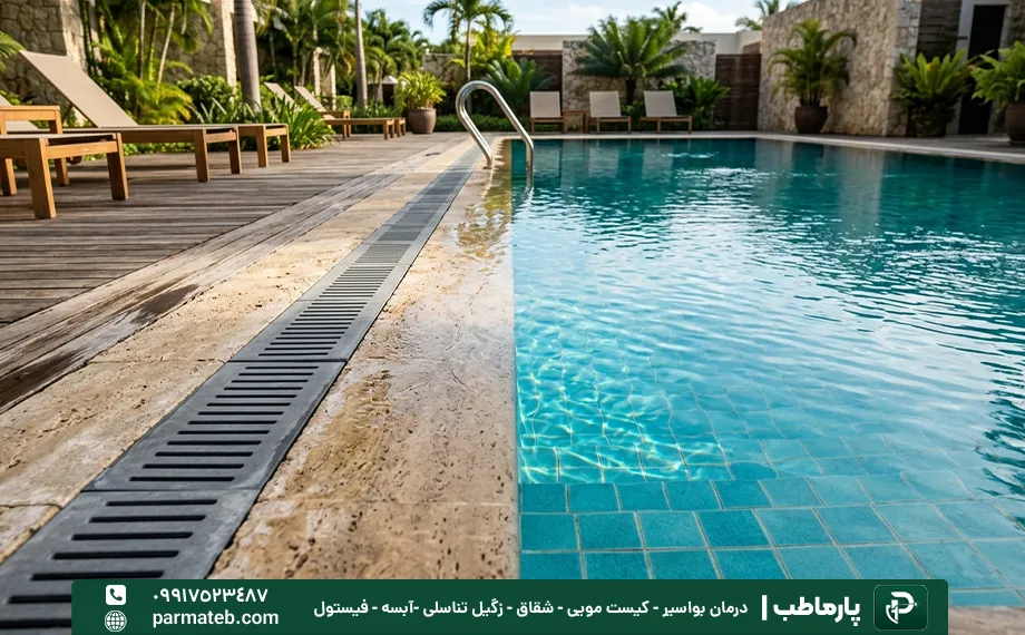 تماس با سطوح استخر