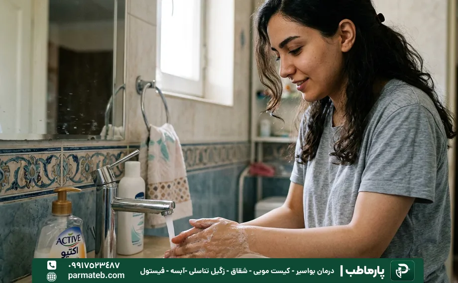 شستن دست برای جلوگیری انتقال زگیل تناسلی با دست زدن
