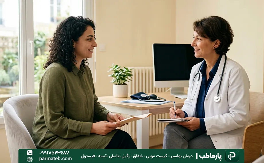 مراجعه و پیگیری برای پیشگیری از زگیل تناسلی