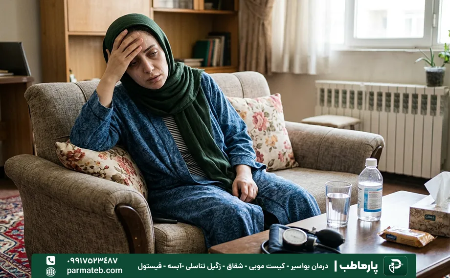 عوارض دارهای شقاق مقعدی.webp